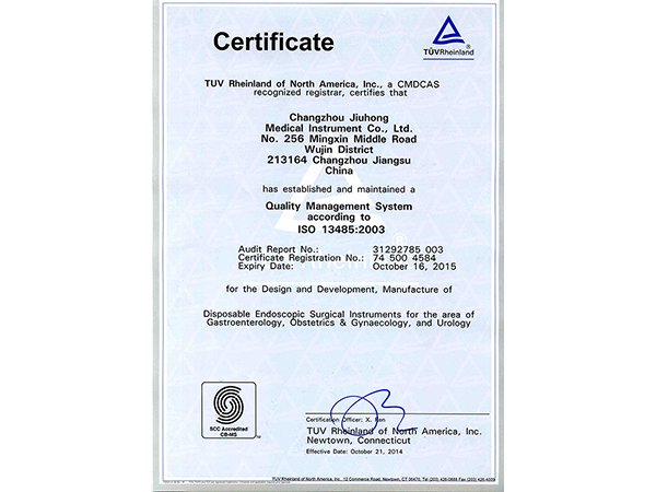 CMDCAS Certificate